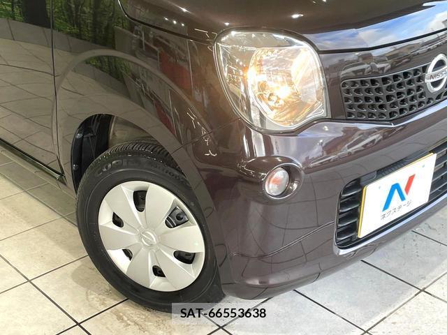 Nissan MOCO 2012-03 8726421-11