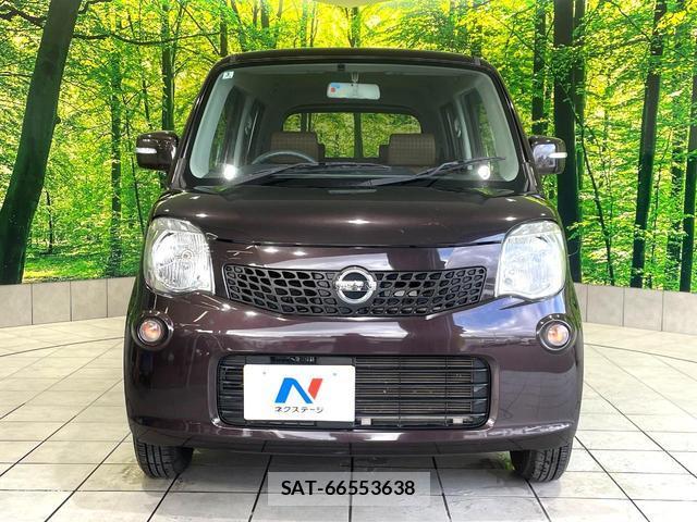 Nissan MOCO 2012-03 8726421-13