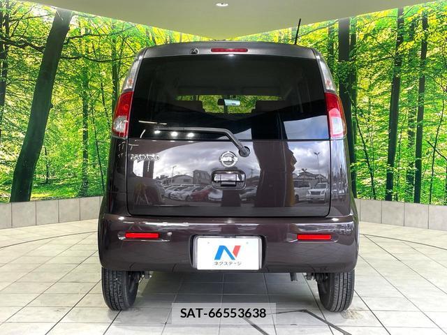Nissan MOCO 2012-03 8726421-14