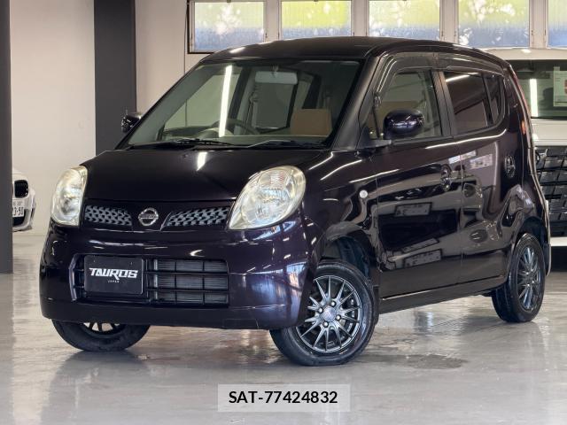 Nissan MOCO 2008-07 8726658-11