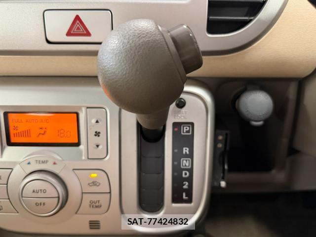 Nissan MOCO 2008-07 8726658-14