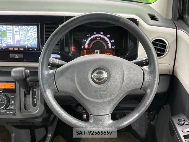 Nissan MOCO 2011-08 8726734-10