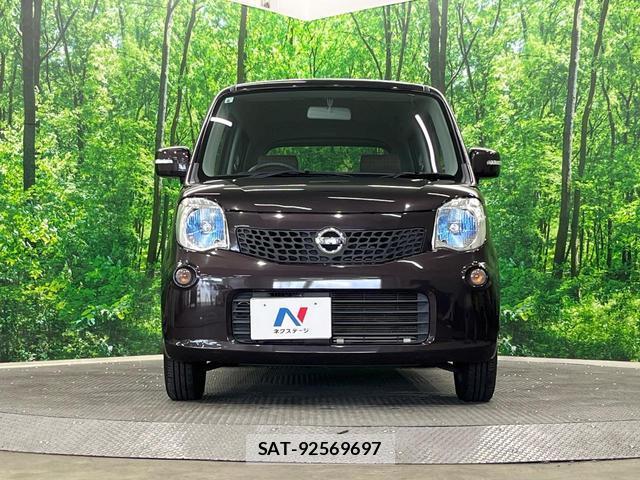 Nissan MOCO 2011-08 8726734-13