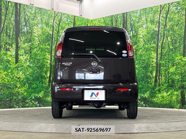 Nissan MOCO 2011-08 8726734-14