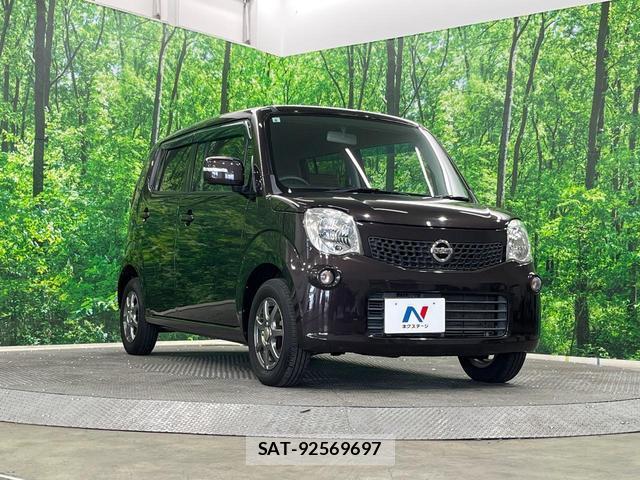 Nissan MOCO 2011-08 8726734-15