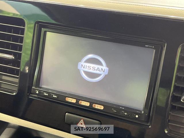 Nissan MOCO 2011-08 8726734-2