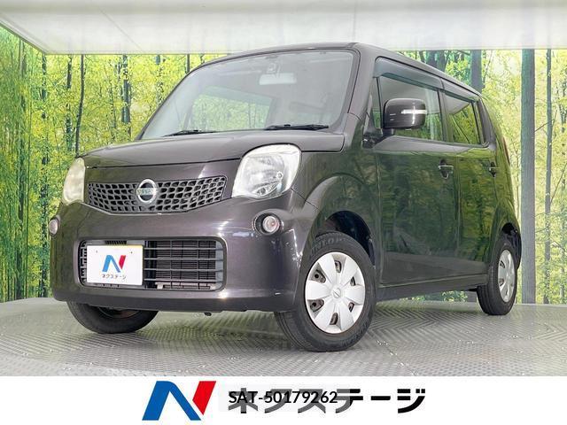Nissan MOCO 2012-01 8727590-0