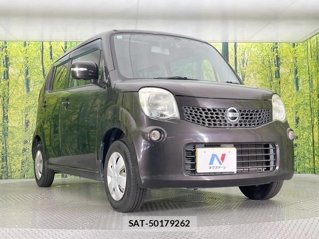 Nissan MOCO 2012-01 8727590-15