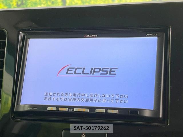Nissan MOCO 2012-01 8727590-2
