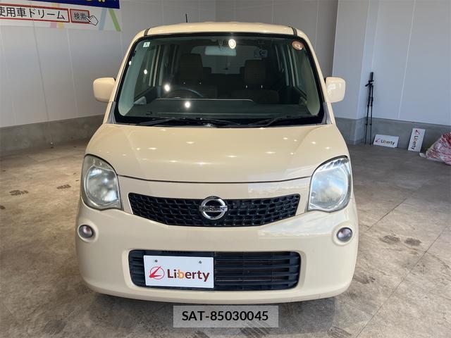 Nissan MOCO 2014-05 8730100-11