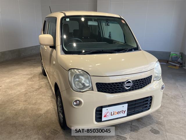 Nissan MOCO 2014-05 8730100-12