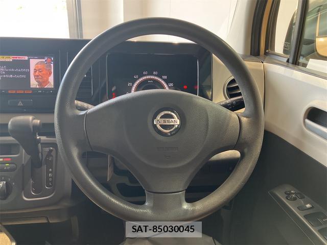 Nissan MOCO 2014-05 8730100-13