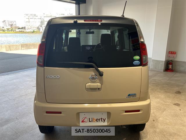 Nissan MOCO 2014-05 8730100-14