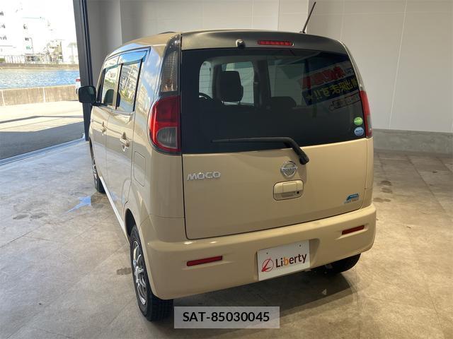 Nissan MOCO 2014-05 8730100-15