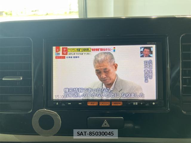 Nissan MOCO 2014-05 8730100-16