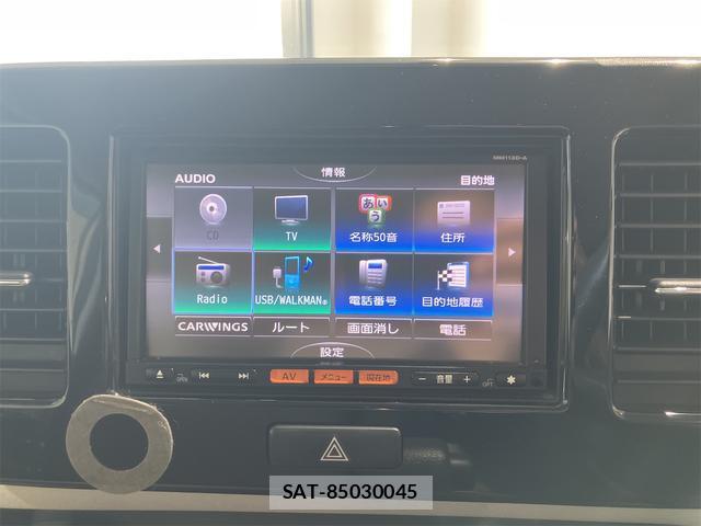 Nissan MOCO 2014-05 8730100-5