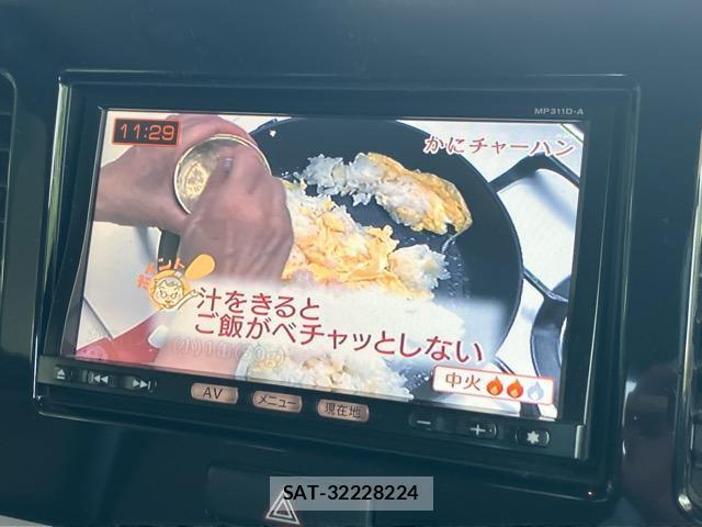 Nissan MOCO 2012-04 8730873-11