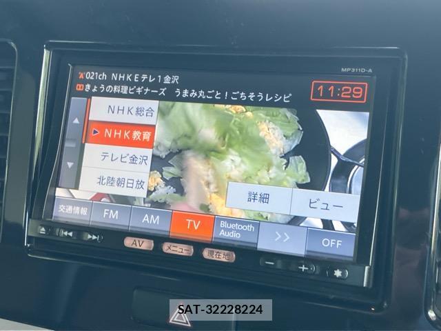 Nissan MOCO 2012-04 8730873-12