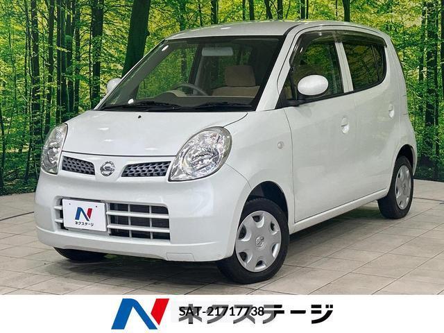 Nissan MOCO 2010-05 8730917-0