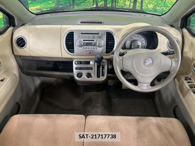 Nissan MOCO 2010-05 8730917-1