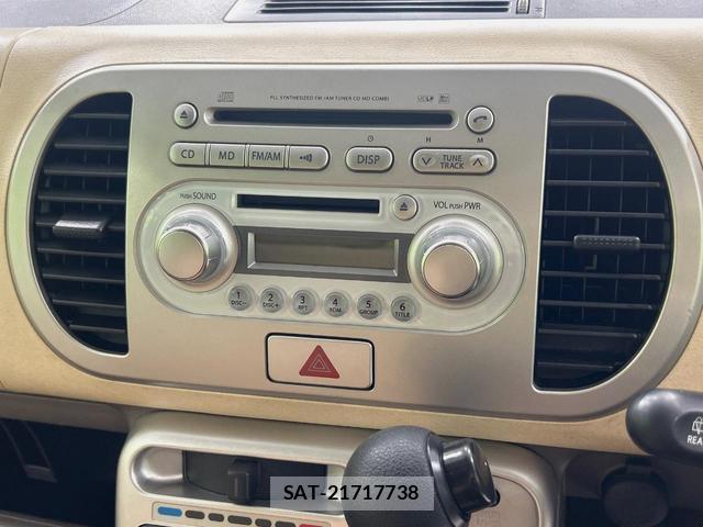 Nissan MOCO 2010-05 8730917-2