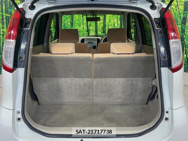 Nissan MOCO 2010-05 8730917-9