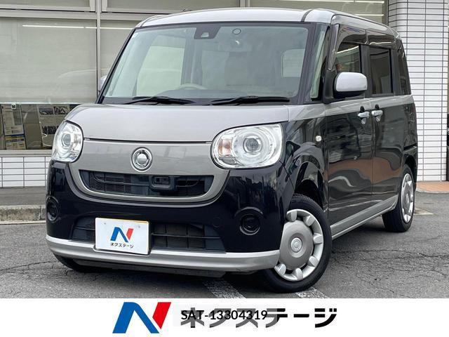 Daihatsu MOVE CANBUS 2017-10 8725965-0