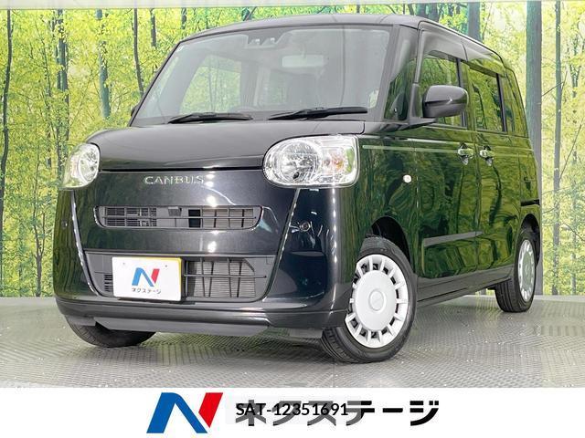 Daihatsu MOVE CANBUS 2024-06 8727555-0