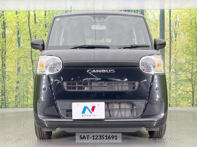 Daihatsu MOVE CANBUS 2024-06 8727555-13