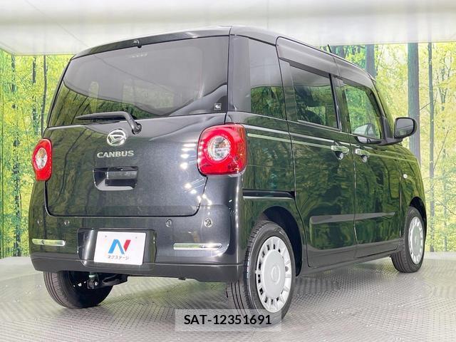 Daihatsu MOVE CANBUS 2024-06 8727555-16