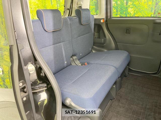 Daihatsu MOVE CANBUS 2024-06 8727555-8