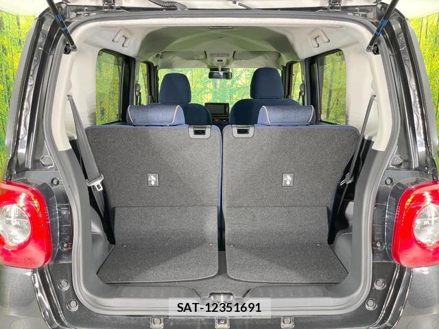 Daihatsu MOVE CANBUS 2024-06 8727555-9