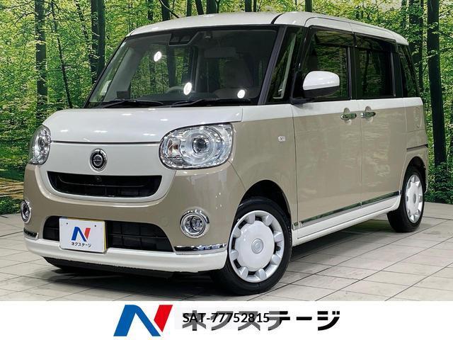 Daihatsu MOVE CANBUS 2021-12 8727988-0