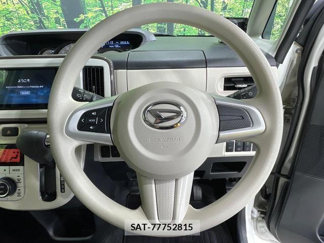 Daihatsu MOVE CANBUS 2021-12 8727988-10