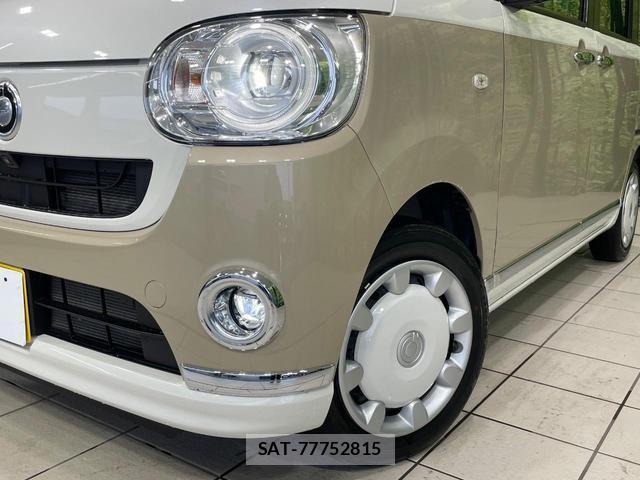 Daihatsu MOVE CANBUS 2021-12 8727988-11