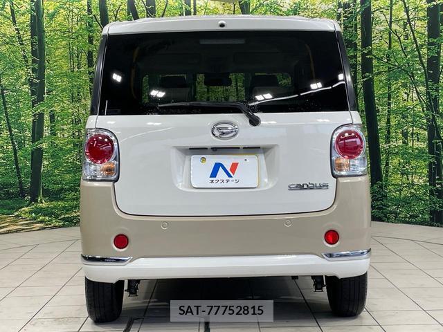 Daihatsu MOVE CANBUS 2021-12 8727988-14