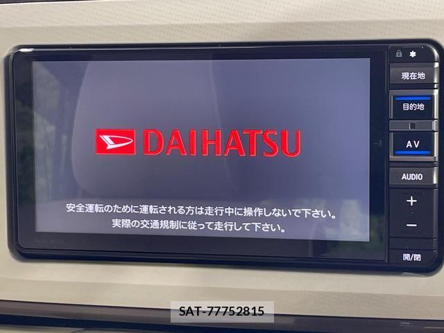 Daihatsu MOVE CANBUS 2021-12 8727988-3