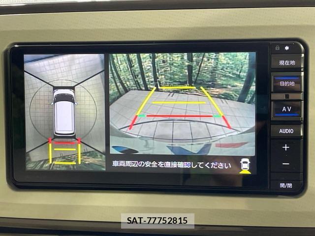 Daihatsu MOVE CANBUS 2021-12 8727988-4