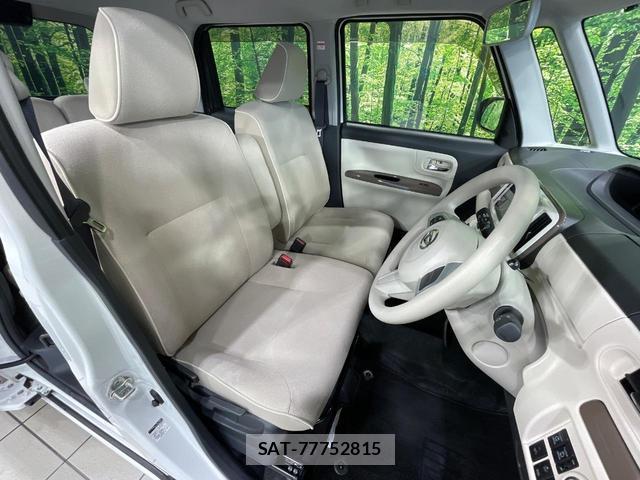 Daihatsu MOVE CANBUS 2021-12 8727988-7