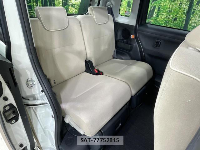 Daihatsu MOVE CANBUS 2021-12 8727988-8