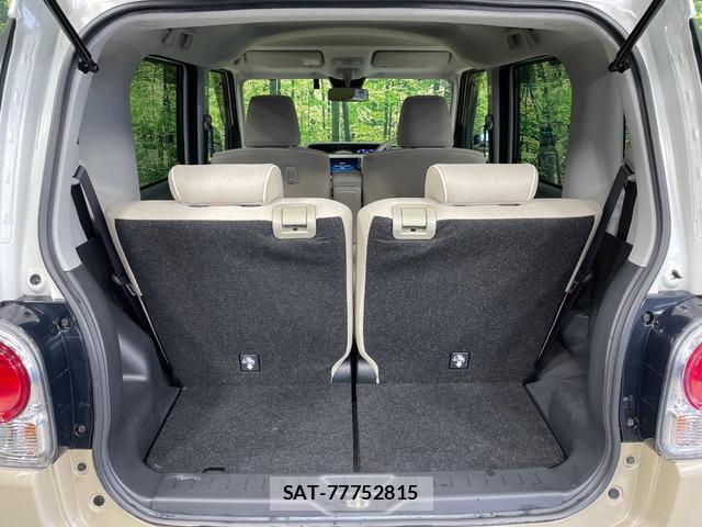 Daihatsu MOVE CANBUS 2021-12 8727988-9