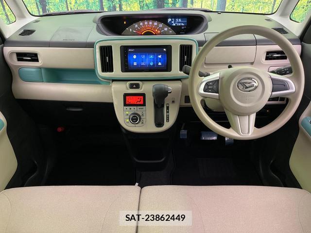 Daihatsu MOVE CANBUS 2020-01 8728116-1