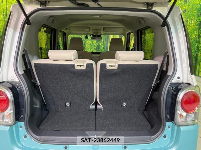 Daihatsu MOVE CANBUS 2020-01 8728116-10