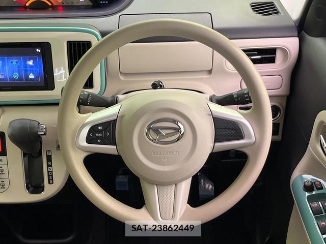 Daihatsu MOVE CANBUS 2020-01 8728116-11