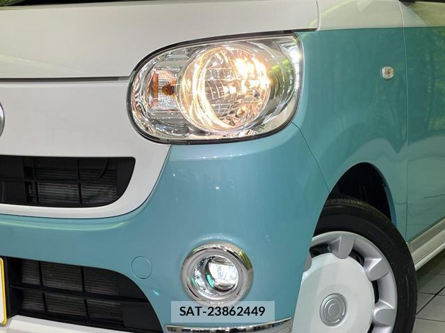 Daihatsu MOVE CANBUS 2020-01 8728116-12