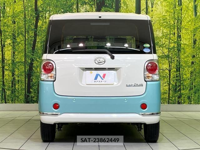 Daihatsu MOVE CANBUS 2020-01 8728116-15