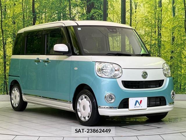 Daihatsu MOVE CANBUS 2020-01 8728116-16