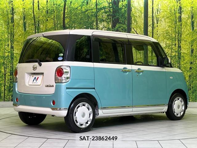 Daihatsu MOVE CANBUS 2020-01 8728116-17