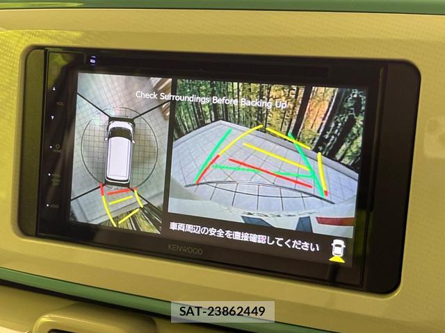 Daihatsu MOVE CANBUS 2020-01 8728116-3