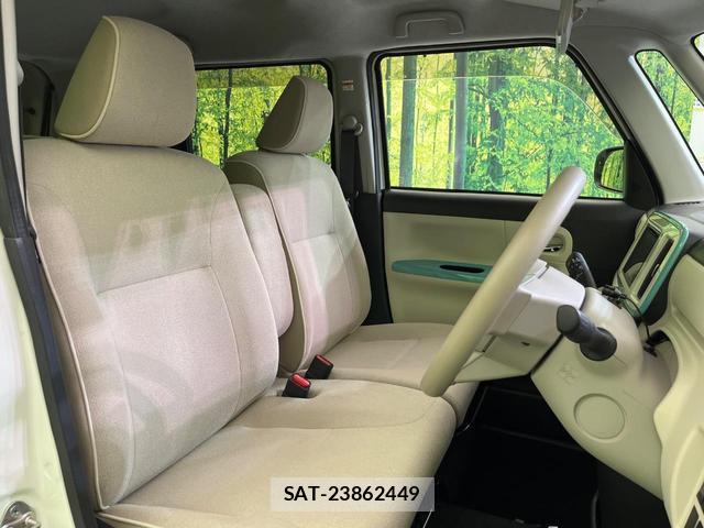 Daihatsu MOVE CANBUS 2020-01 8728116-8